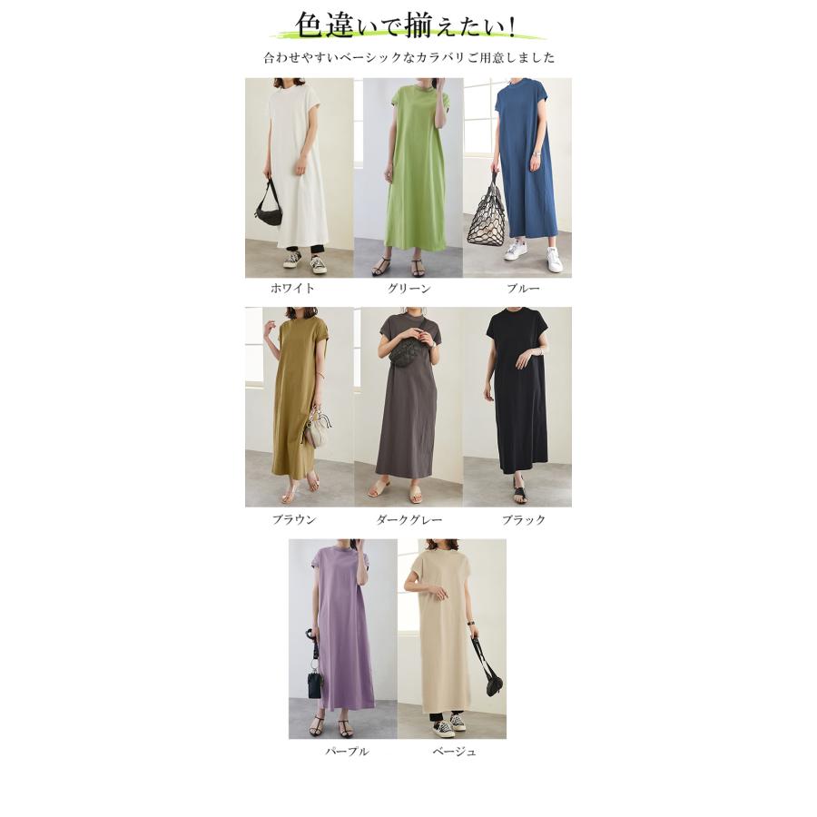 ワンピース ロングワンピース マキシワンピース コットン レディース