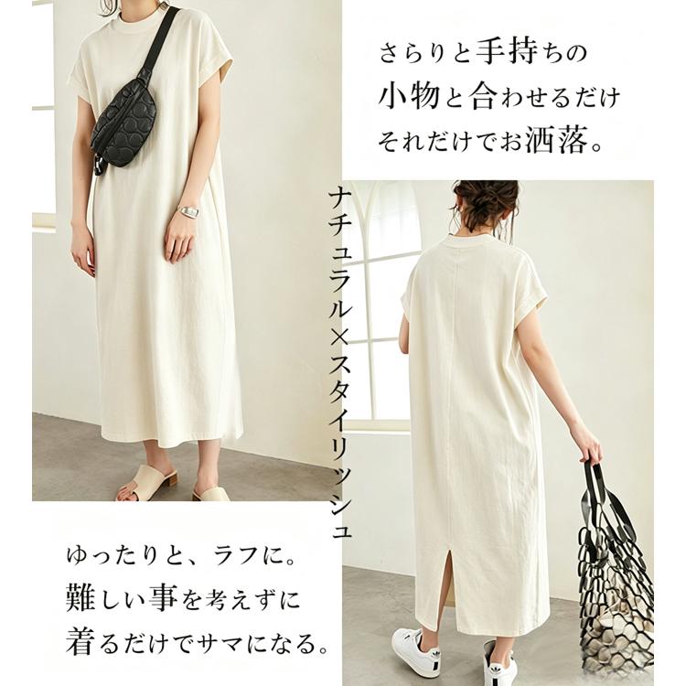 爆買WEEK ワンピース レディース フレンチスリーブワンピース きれいめ