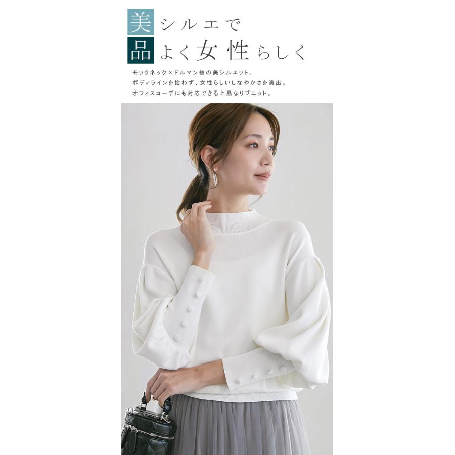 フォクシーホワイト バルーンスリーブ トップス38 フォクシーホワイト バルーンスリーブ トップス38 2025 ファッション