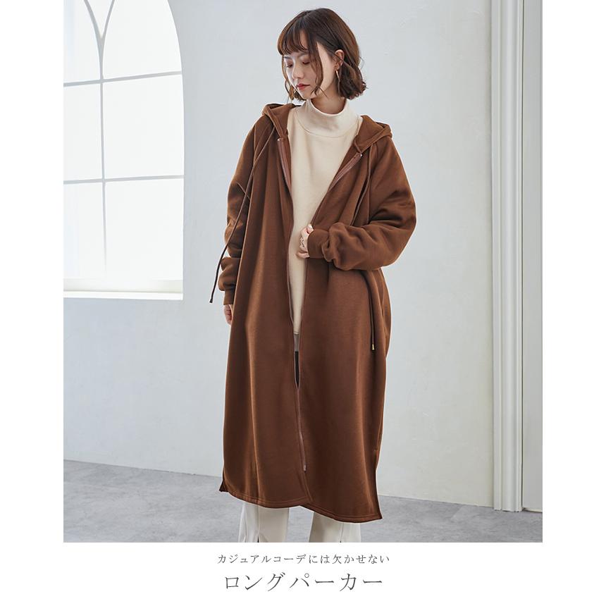 全品Point10倍!最大倍率50% 在庫処分 パーカーワンピース パーカー風