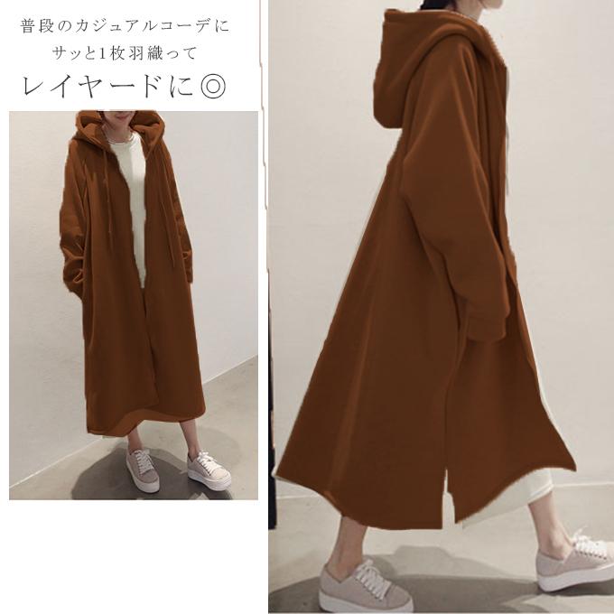 パーカーワンピース パーカー風 トレーナー ロング丈ジップアップパーカー カーディガン ロングパーカー オーバーサイズ アウター 防寒フード付 04tk7935 Rioty リオティ 通販 Yahoo ショッピング