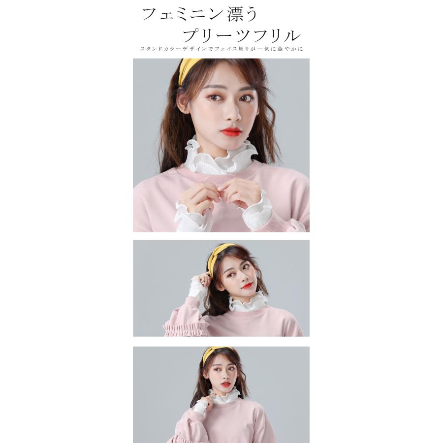 付け襟 ブラウスレイヤード風 全9タイプ レディース フリルレース