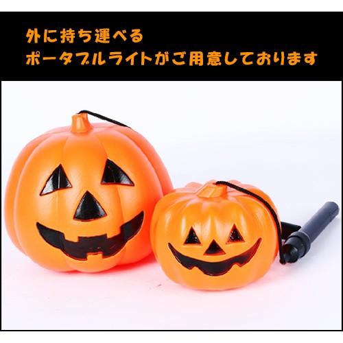 全品Point10倍!最大倍率50% ハロウィン 仮装 提灯 LEDライト パンプキン コンパクト ハロウィン 即納｜rioty｜05