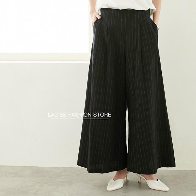 在庫処分 麻混ワイドパンツ ワイドガウチョ ストライプ ガウチョウ