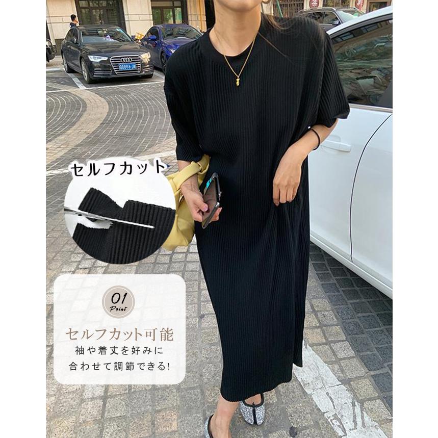 プリーツワンピース ワンピース 半袖 ロング 夏 マキシ丈 レディース