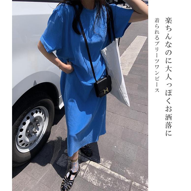 プリーツワンピース ワンピース 半袖 ロング 夏 マキシ丈 レディース