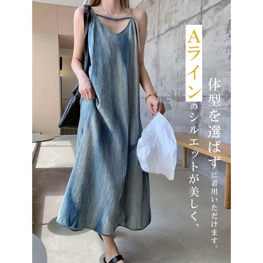 爆買WEEK リゾート ワンピース レディース 夏 春 海 マキシワンピース