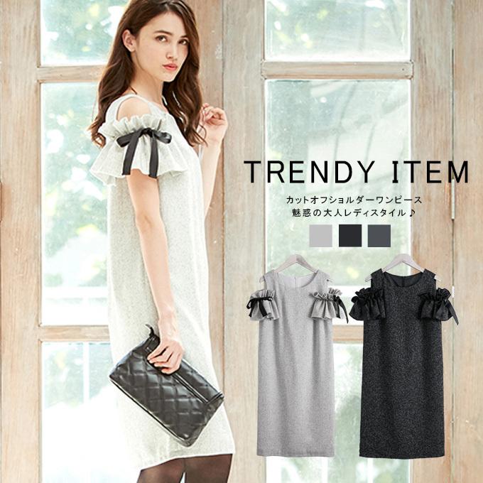 在庫処分 袖リボン 袖フリル ツイード素材風 ワンピース 肩見せ パーティ 2次会 結婚式 ワンピ 大人可愛い レディース 10op3399 Rioty リオティ 通販 Yahoo ショッピング