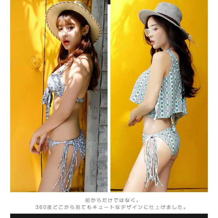 全品Point10倍!最大倍率50% 在庫処分 水着 ビキニ バスト ボリューム