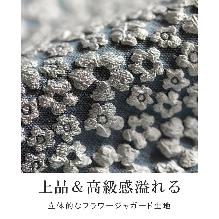 クーポンで半額☆2,490円送料無料 フラワージャガードトップス 立体的