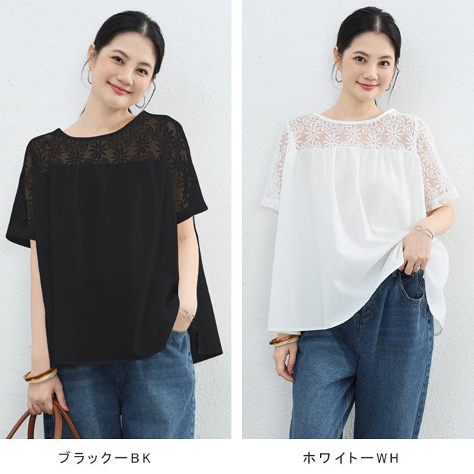 爆買WEEK 半袖 ブラウス 刺繍レース Tシャツ 刺繍トップス 着〓せ 首元