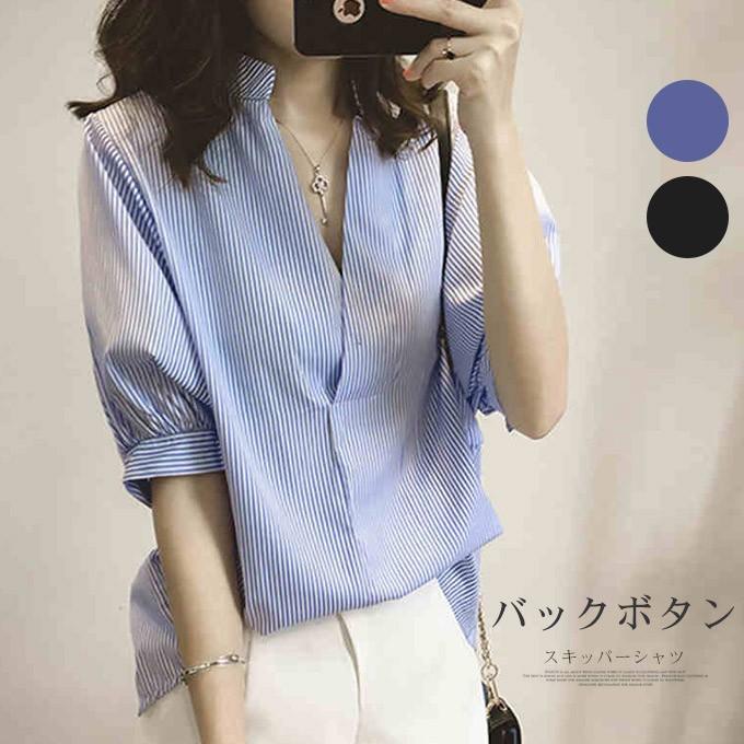 スキッパーシャツ レディース 5分袖 ブラウス バックボタン ブラウス トップス M L Xl 10ts27 Rioty リオティ 通販 Yahoo ショッピング