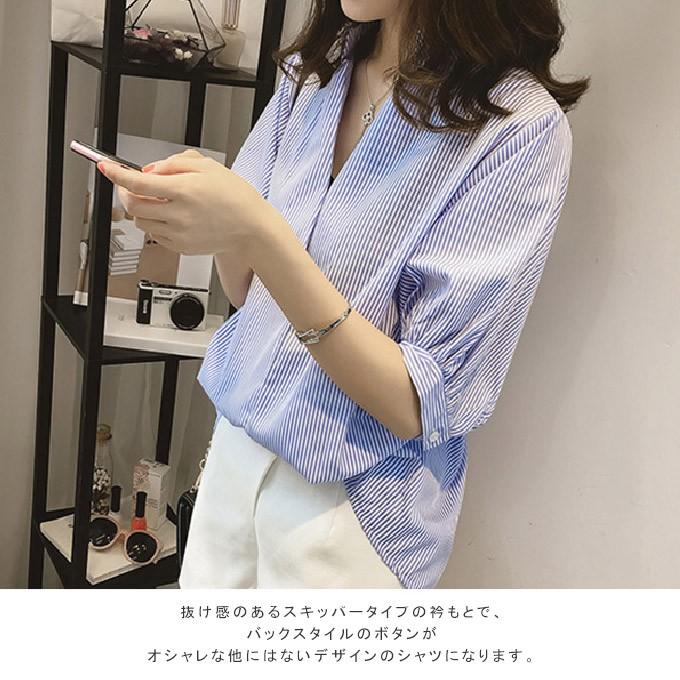 スキッパーシャツ レディース 5分袖 ブラウス バックボタン ブラウス トップス M L Xl 10ts27 Rioty リオティ 通販 Yahoo ショッピング