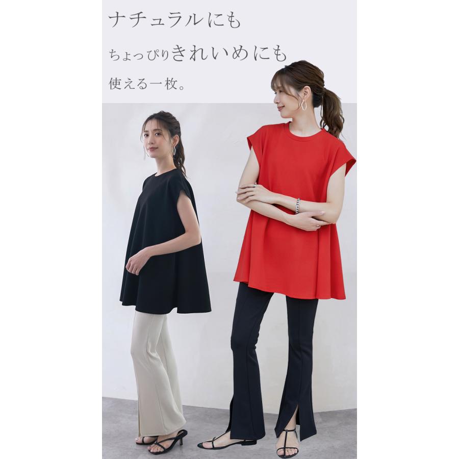 全品Point10倍!最大倍率50% チュニック ノースリーブ ふんわり