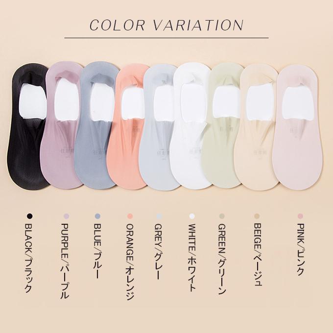 爆買WEEK ○1足193円！！同色 3足セット フットカバーソックス