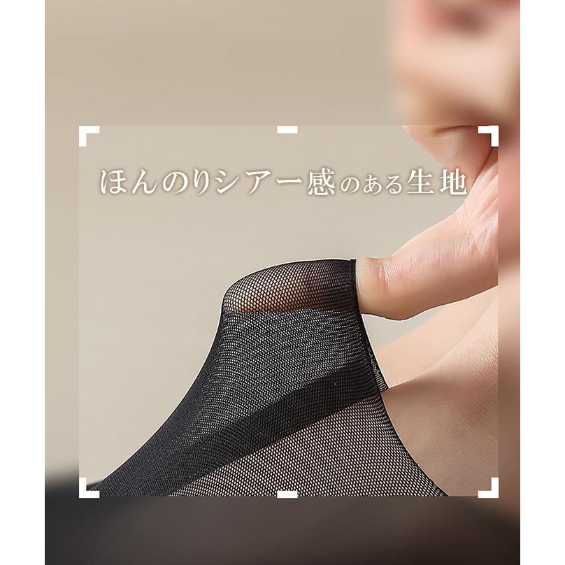 ○1足193円！！同色 3足セット フットカバーソックス レディース