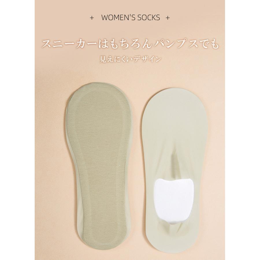○1足193円！！同色 3足セット フットカバーソックス レディース