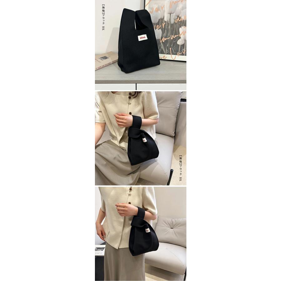 1枚890円送料無料！2枚購入クーポンで】 ニットバッグ マルシェバッグ