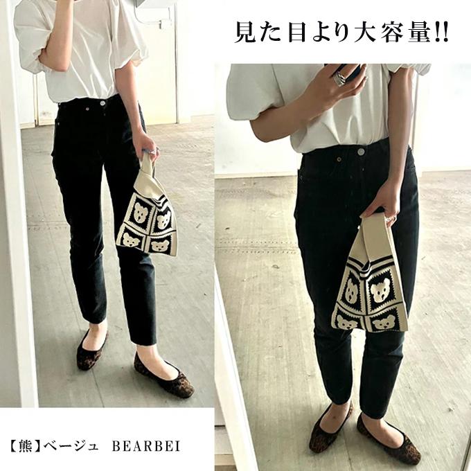 1枚890円送料無料！2枚購入クーポンで】 ニットバッグ マルシェバッグ