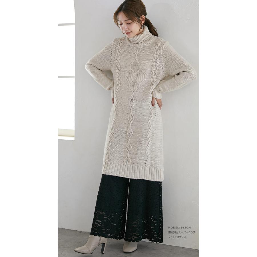 爆買WEEK ペチパンツ 重ね着 総レース 裏地ありレディース レース