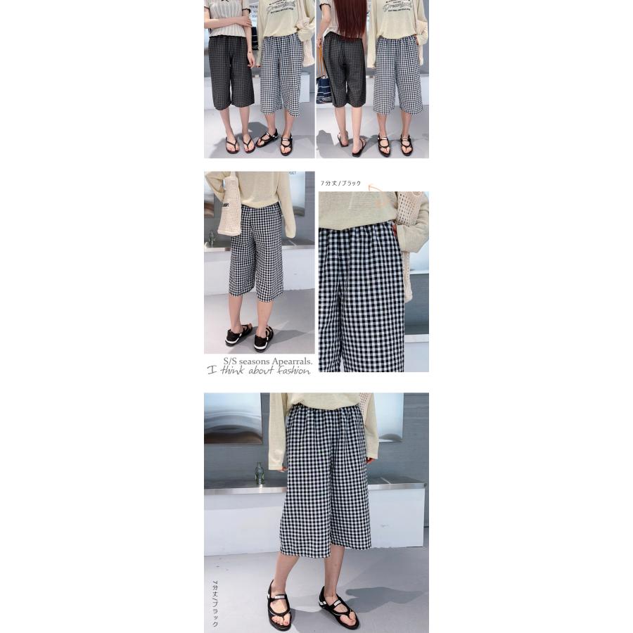 爆買WEEK パンツ ルームウェアパンツ ギンガムチェック ルームウェア