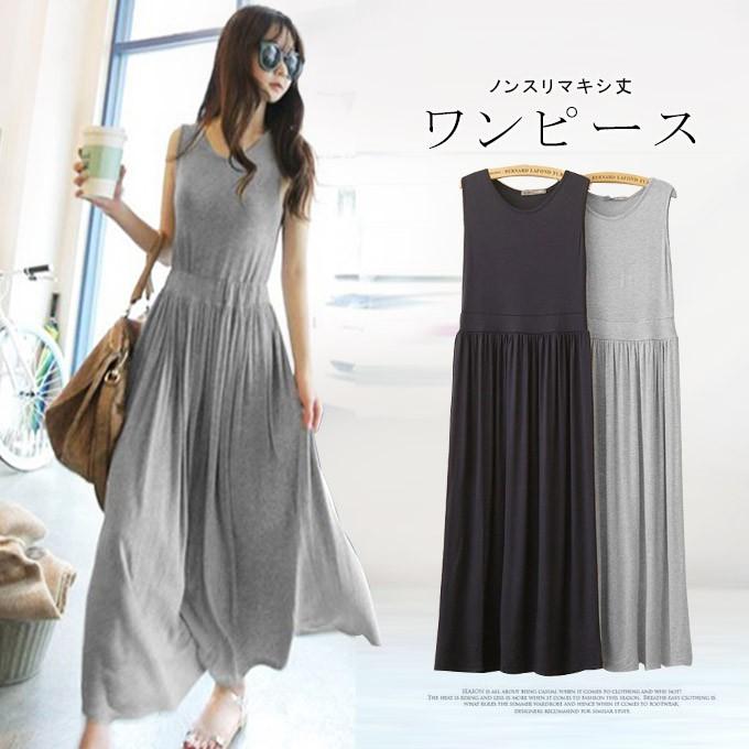 倍 倍 ストア 5 P最大43 ワンピース ワンピ ゆったり とろみ素材 リゾート風 ノースリーブ タンクトップ マキシ丈 11op5811 Rioty リオティ 通販 Yahoo ショッピング