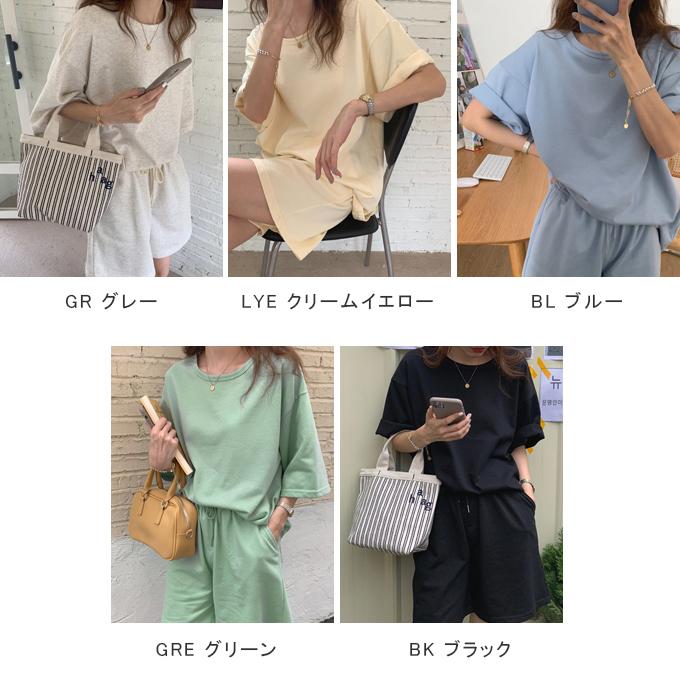 全品Point10倍!最大倍率50% セットアップ トップス カットソー パンツ 上下セット レディース 即納｜rioty｜24