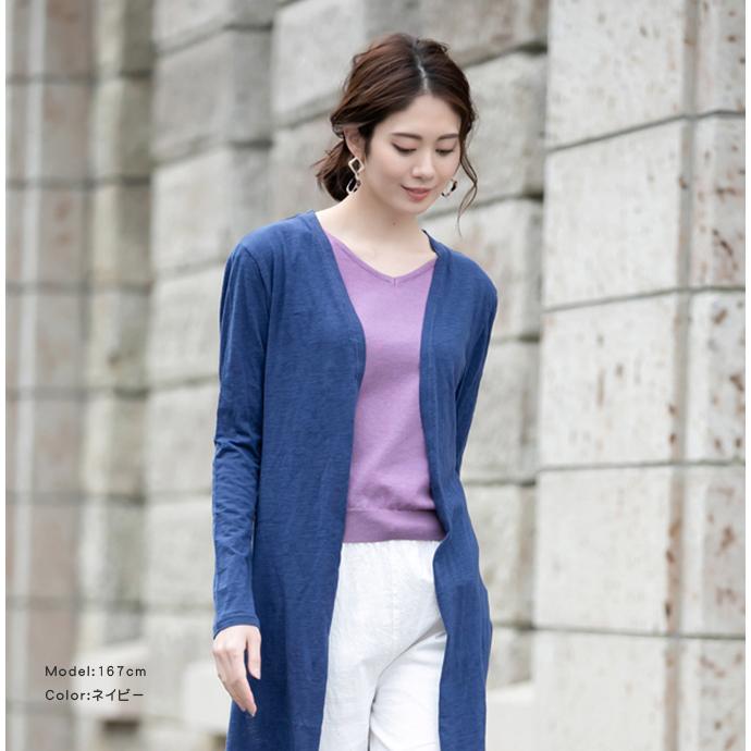 カーディガン レディース サマーカーディガン 薄手ロングカーディガン 夏 カーディガン カーディガン レディース ロングカーディガン 11tk6706 Rioty リオティ 通販 Yahoo ショッピング