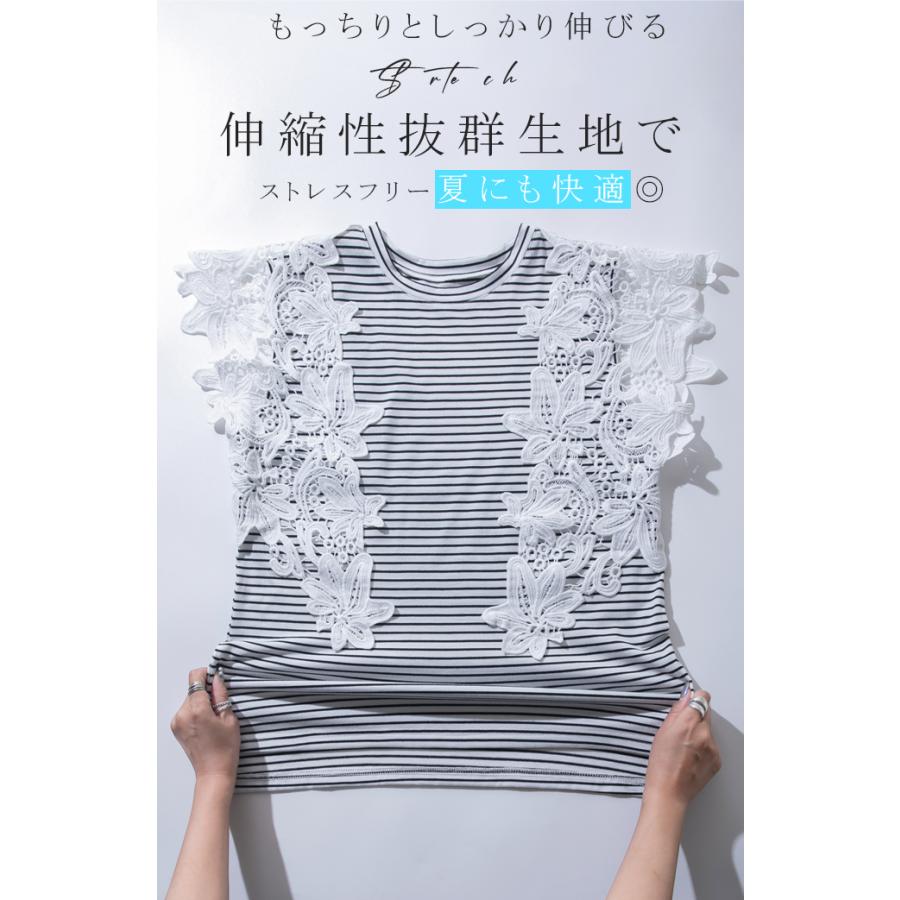 爆買WEEK 花レース袖 Tシャツ トップス カットソー エレガント