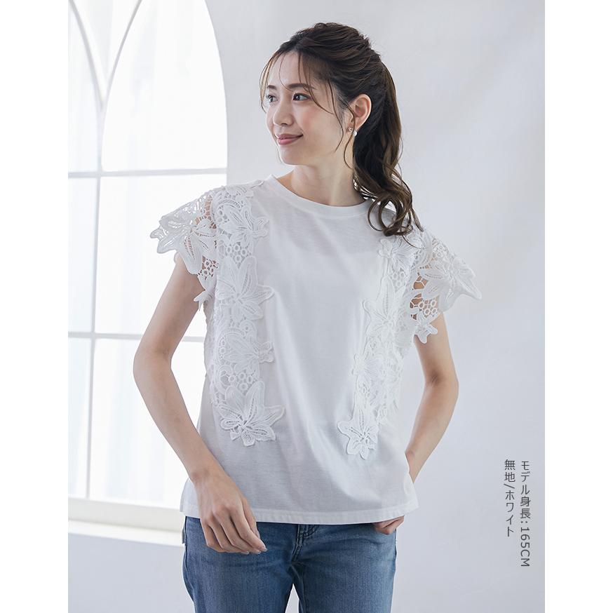 美品✨ERMANNO FIRENZE Tシャツ カットソー レース 高級 公式