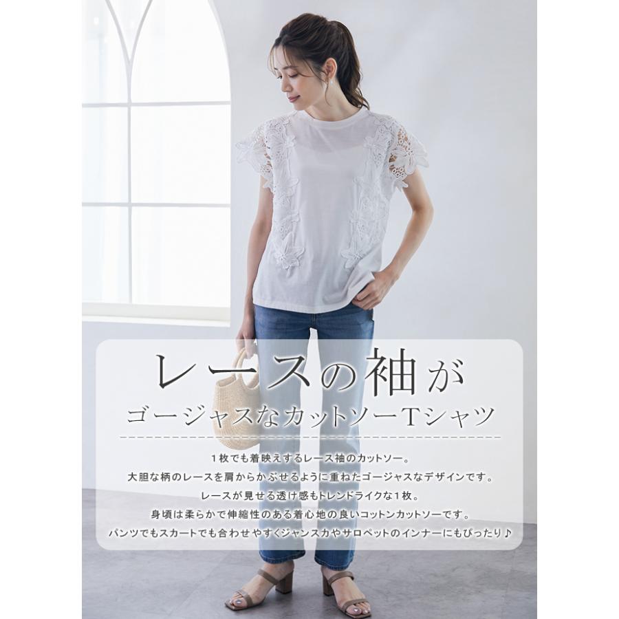爆買WEEK 花レース袖 Tシャツ トップス カットソー エレガント