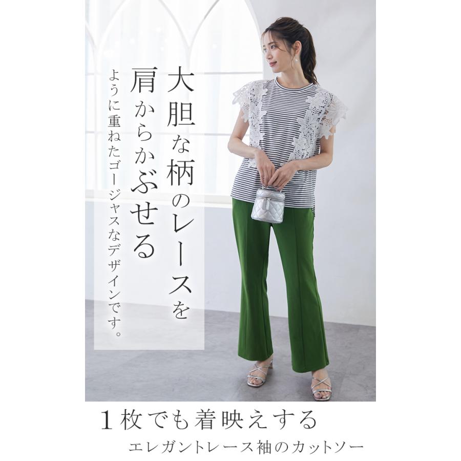 爆買WEEK 花レース袖 Tシャツ トップス カットソー エレガント