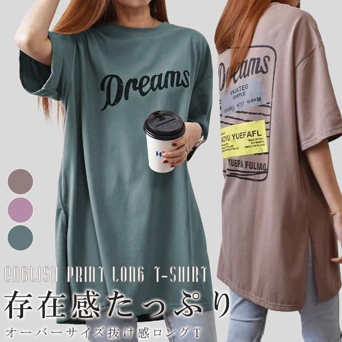 爆買WEEK Tシャツ ロゴt オーバーサイズ 半袖 クルーネック ロゴ 