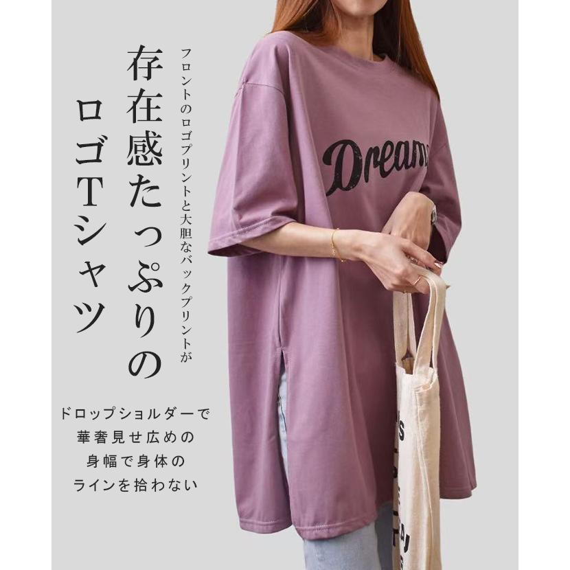 爆買WEEK Tシャツ ロゴt オーバーサイズ 半袖 クルーネック ロゴ