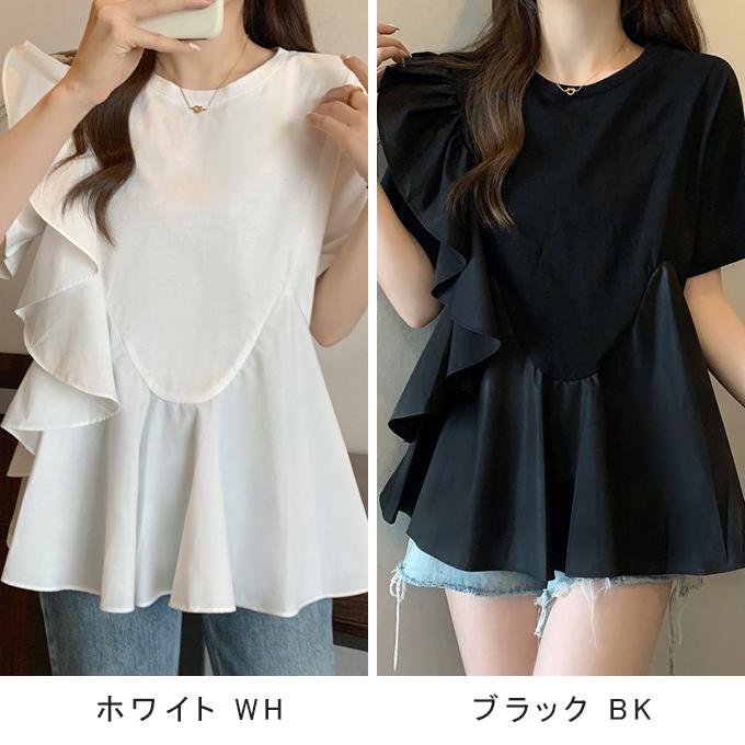 現行品美品！FOXEY BLOUSE TRINETE 半袖フリルトップス　38 トップス – ページ – FOXEY 公式オンラインストア