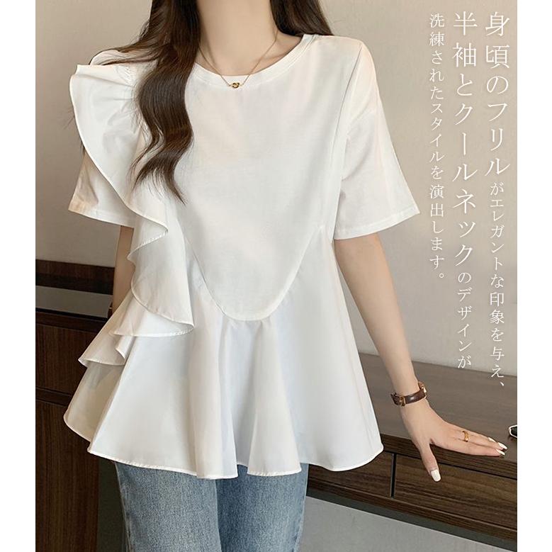 トップス ブラウス シャツ Tシャツ フリル ラッフル アシンメトリー 