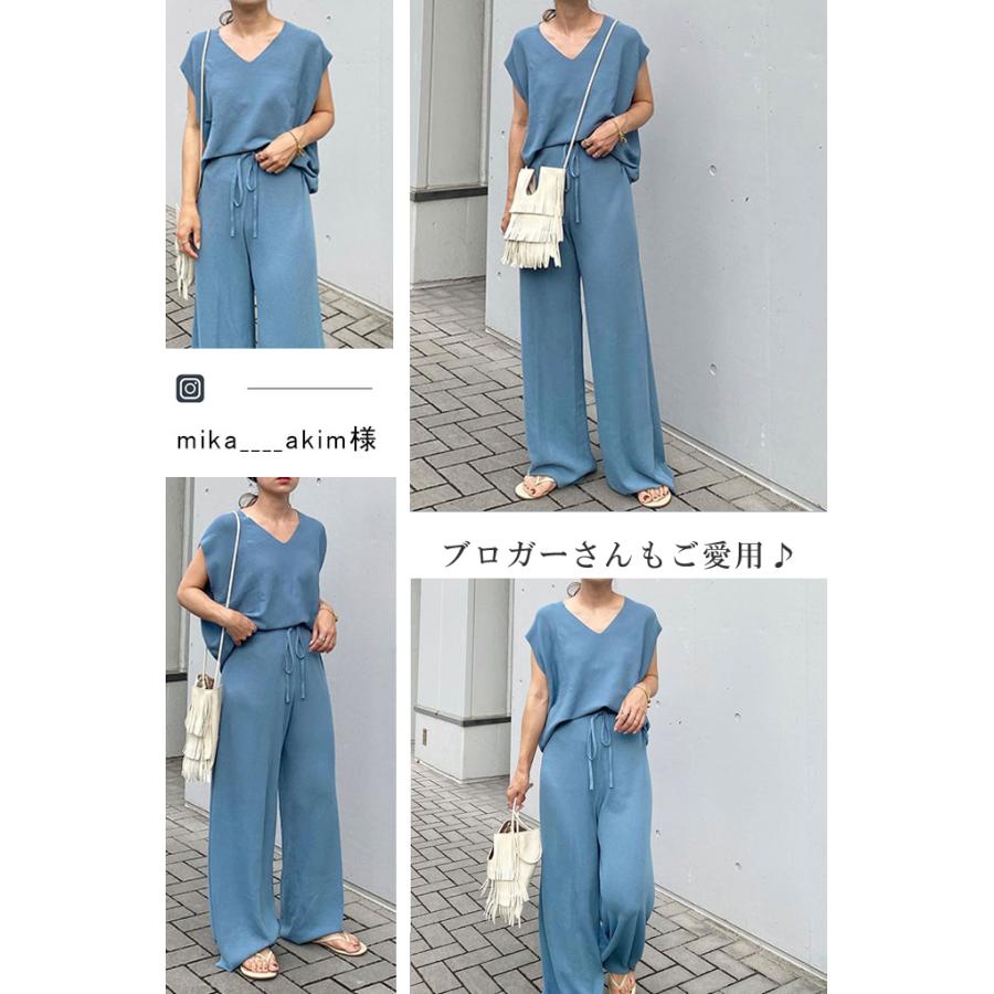 2点セット サマーニット 接触冷感 サマーニットセットアップ 冷感