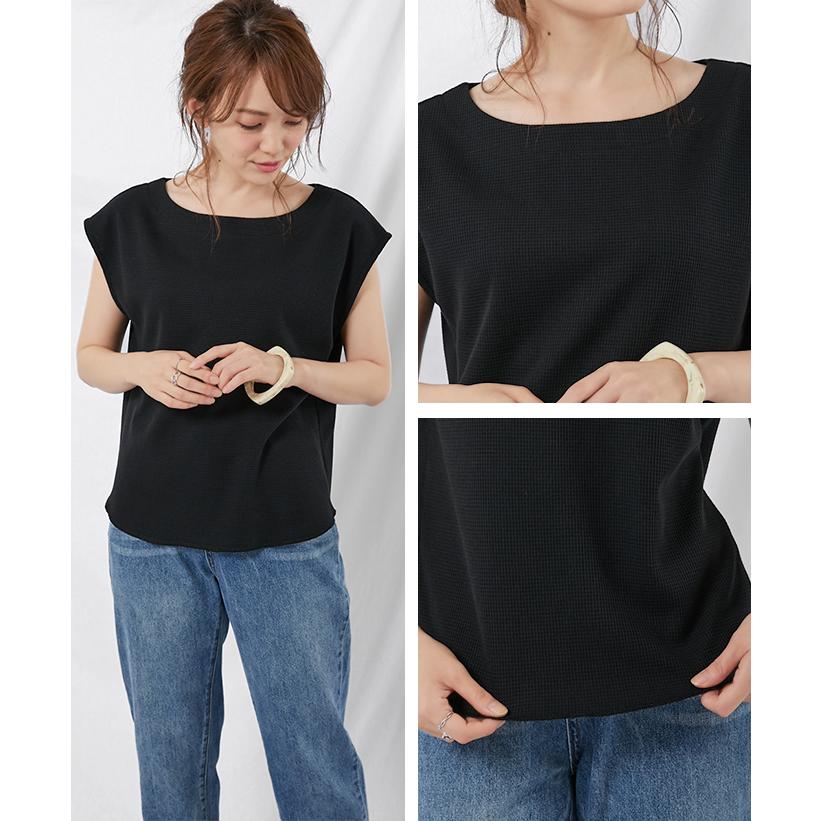 フレンチスリーブ カットソー フレンチ袖カットソー レディース