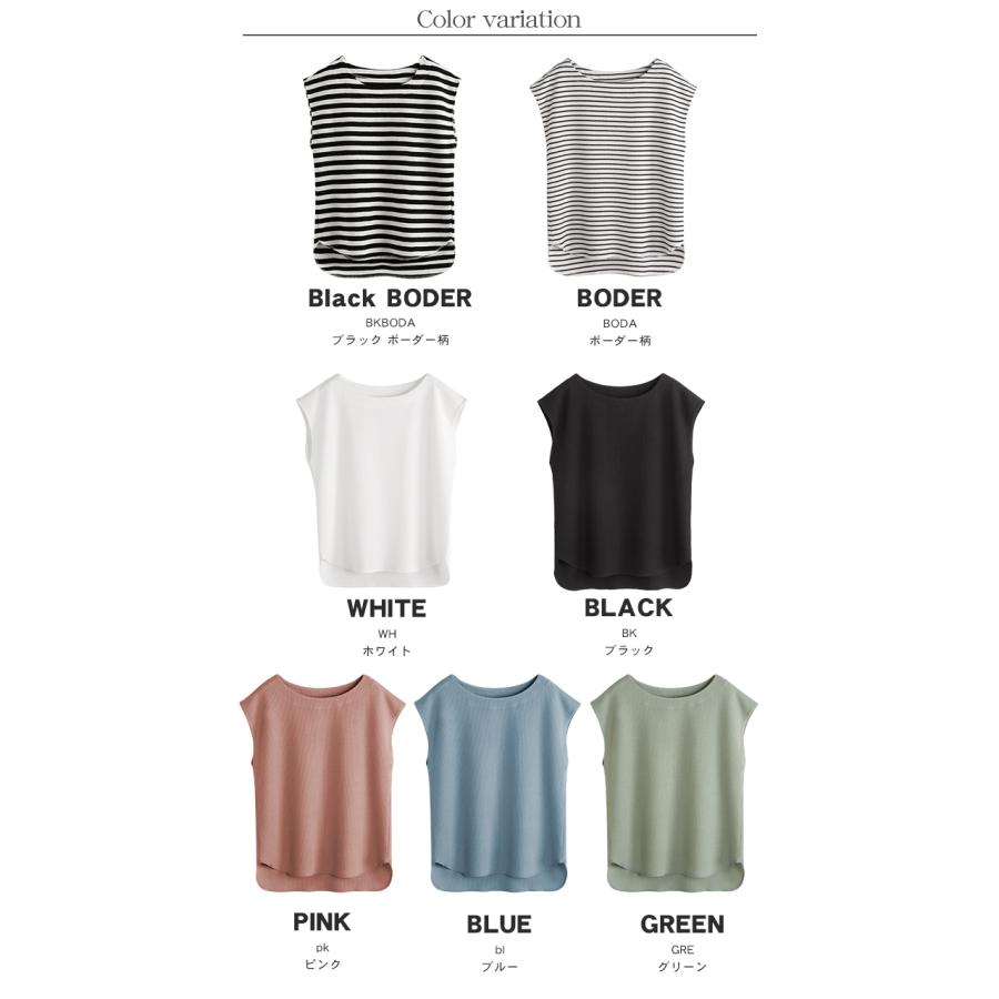 フレンチスリーブ カットソー フレンチ袖カットソー レディース