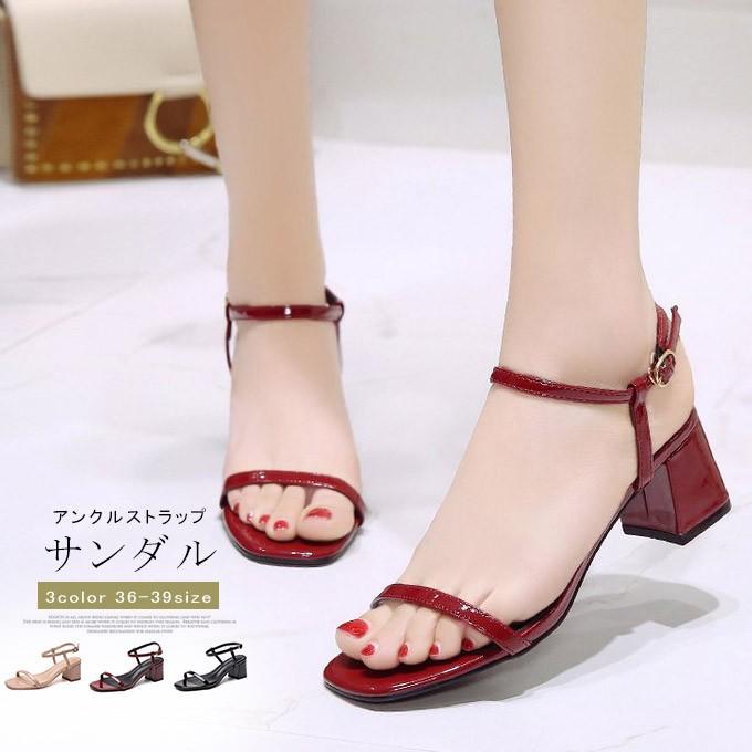 在庫処分 サンダル レディース ストラップサンダルシューズ ピーチサンダル 靴 春夏 シューズ 海 素足 太ローヒール サマー 15sh7238 Rioty リオティ 通販 Yahoo ショッピング