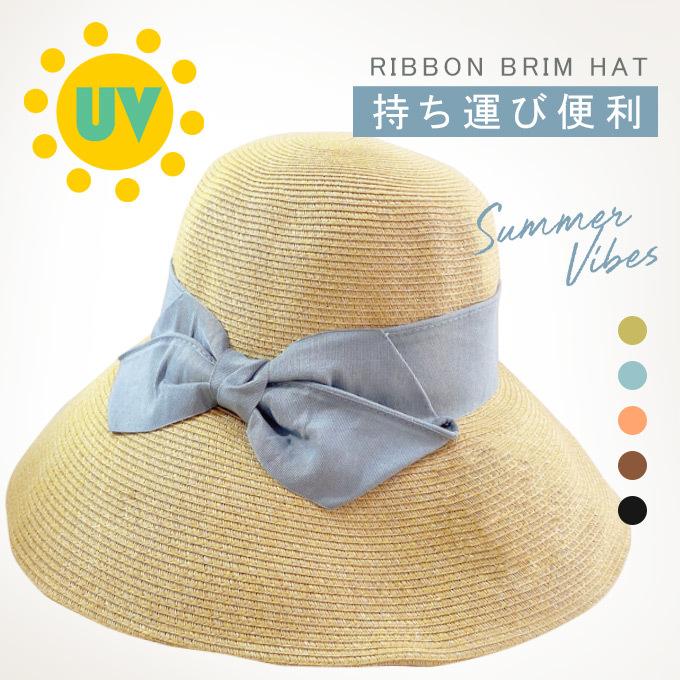 １着でも送料無料 帽子 ハット レディース Uvカット 細編みハット 紫外線対策 通気性 サイズ調整可 春夏