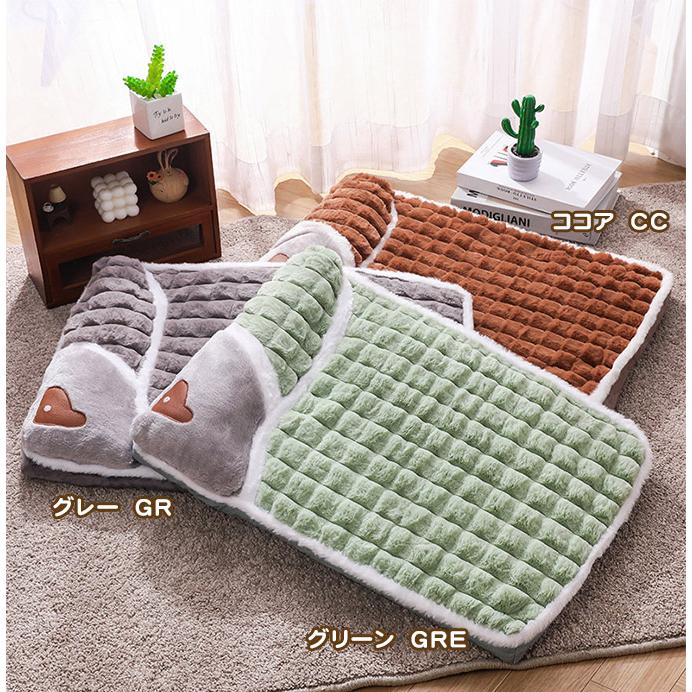 Msize：50*35cm】ペットベッド 冬 洗える ふわふわ 犬 大型犬 猫 多頭