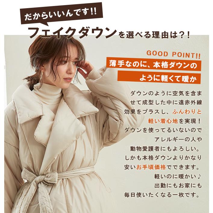 【新品】グレディブリリアン　ボアスタンド中綿ショートコート　ダウン 新品 Gready Brilliant ボアスタンド中綿ショートコート ダウン