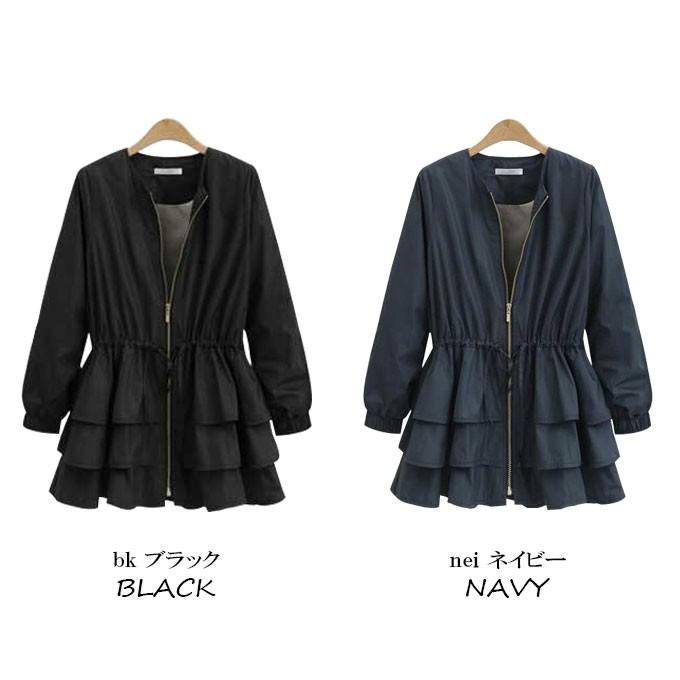 美品❣️前たてフリルが素敵❤️サマージャケット 全品Point10倍!最大倍率50% 3段フリルジャケットコート ノーカラー