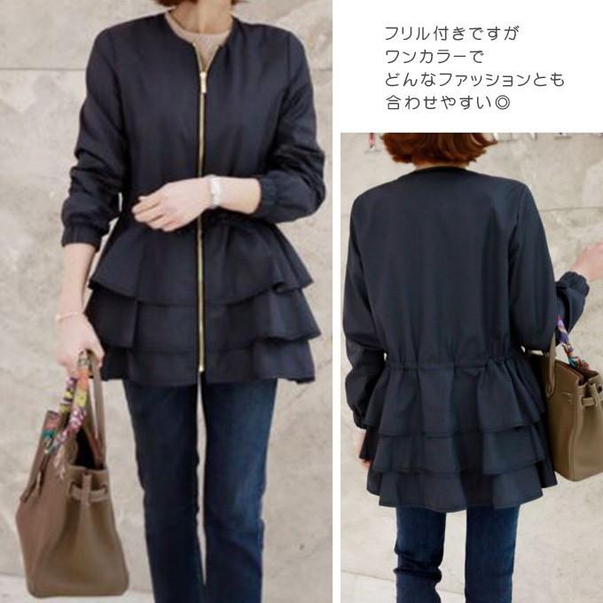 美品❣️前たてフリルが素敵❤️サマージャケット 40%OFF】g グラム ウール シャギー フロント フリル ジャケット g-625