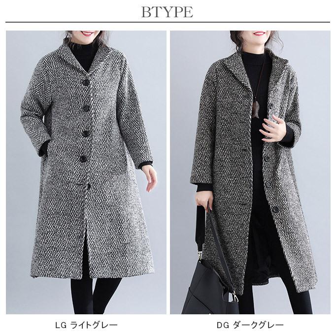 チェック柄フードコート レディース ジャケット グレンチェック ａライン 防寒対策 羽織り ボタン ポケット付き 秋冬 アウター to8115 Rioty リオティ 通販 Yahoo ショッピング