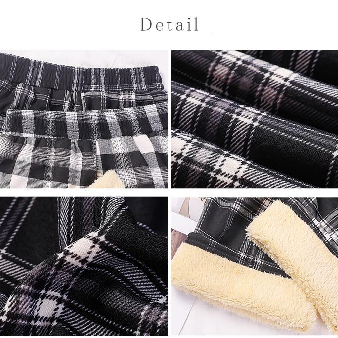 裏ボアパンツ 裏起毛チェック柄ワイドパンツ レディース ストレート