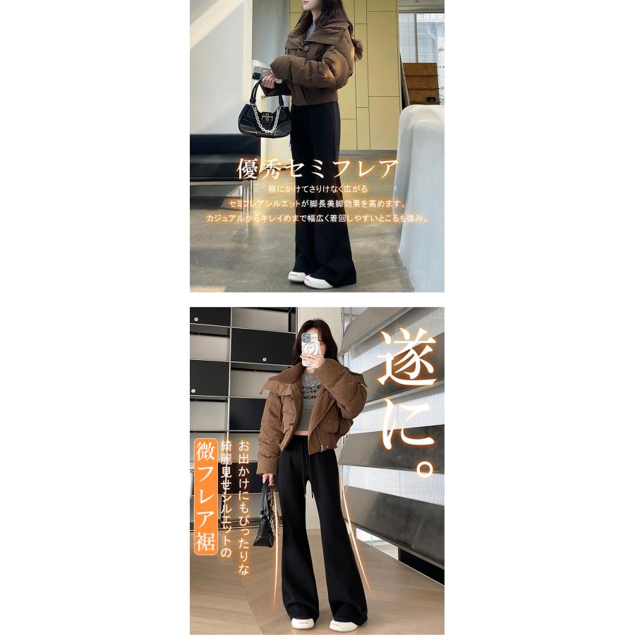 新品未使用 G/FORE ジーフォア レディース パンツ 裏起毛 Sサイズ 新品未使用 G/FORE ジーフォア レディース パンツ 裏起毛 Sサイズ