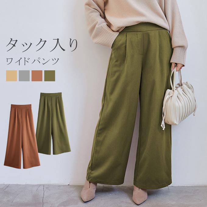 ワイドパンツ レディース ガウチョパンツ フレアパンツ ウエストゴム ゆったりサイズ 細身効果 M L 21bl5275 Rioty リオティ 通販 Yahoo ショッピング