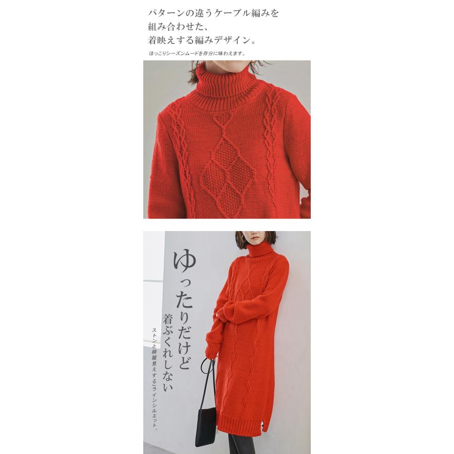 全品Point10倍!最大倍率50% ○クーポンで半額☆2,490円送料無料○秋